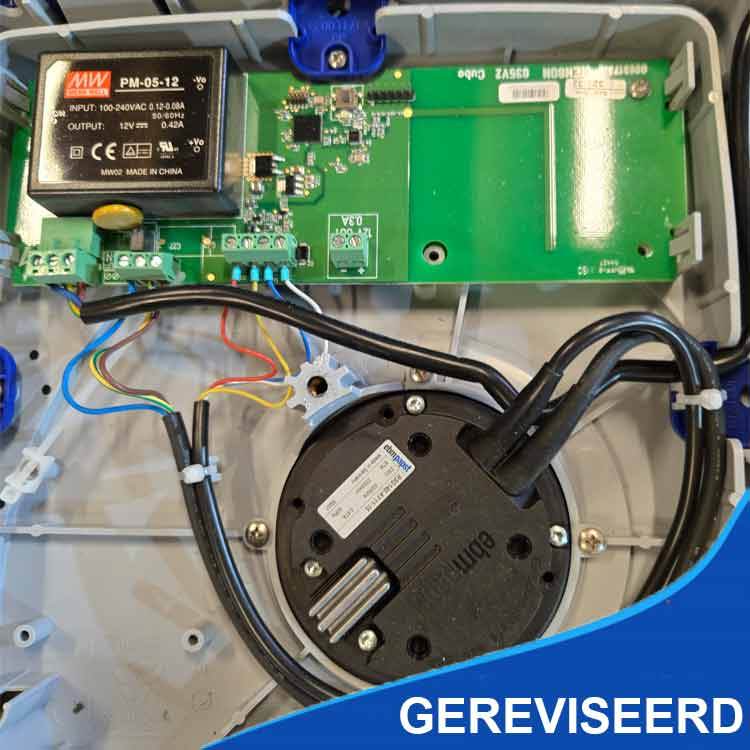 🟠 Buva Qstream gereviseerde ventilatiebox met euro stekker - Gereviseerd