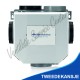 Itho Daalderop CVE-S ECO SE SP ventilatiebox met vochtsensor (Woonhuisventilatie)